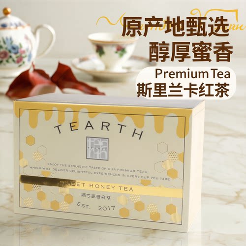 加量袋装日本 tearth蜂蜜红茶包 斯里兰卡红茶高级酒店专用红茶