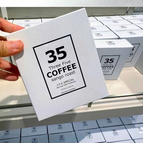 冲绳35咖啡35coffee挂耳茶包