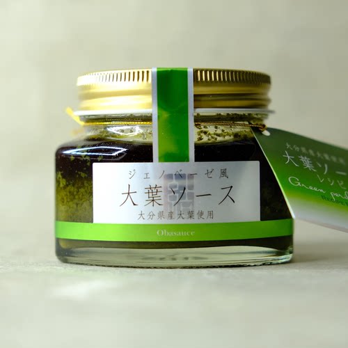 日本紫苏叶酱蒜香橄榄油紫苏酱