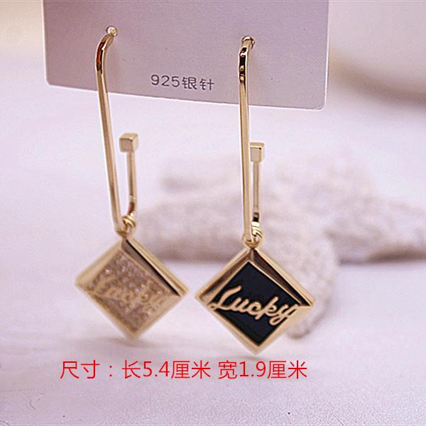 闪钻长方形耳环女长款气质超仙夸张网红耳坠韩国简约几何百搭耳饰