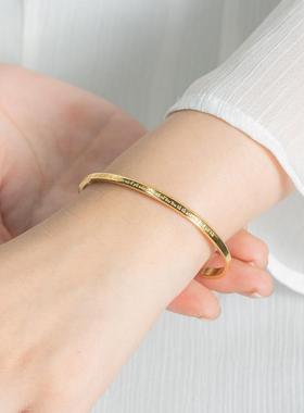 六字真言楞严咒手镯女士男款钛钢手环镯子简约高级高饰品