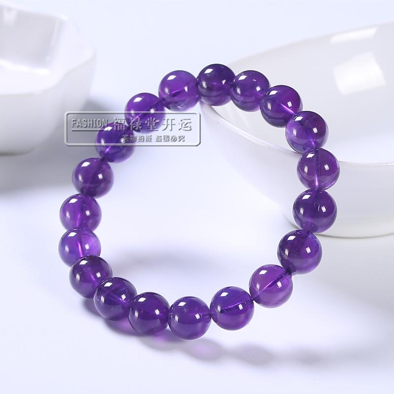 巴西天然紫色水晶大颗粒紫水晶手链单圈手串情侣送礼物男女带证书