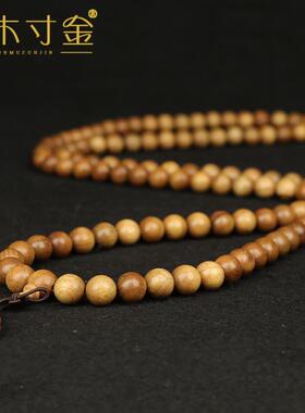 天然四川金丝楠木佛珠手链108颗满金丝小叶桢楠民族风男女款手串