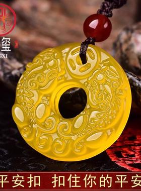 红玛瑙双貔貅平安扣吊坠男女款黄玉髓水晶招财貔貅挂坠饰品项链