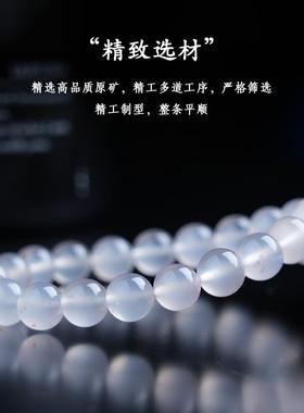 原矿南红玛瑙荔枝冻手串单圈多圈手链108佛珠冰飘花生日礼物男女