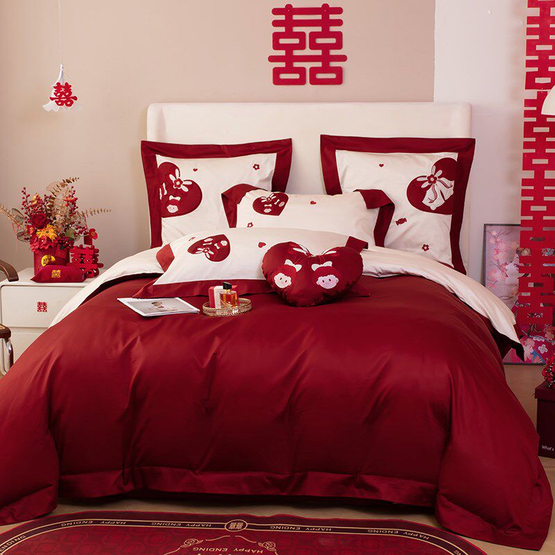 结婚喜庆床上用品四件套婚庆新婚嫁房全棉P大红色床单被套喜被