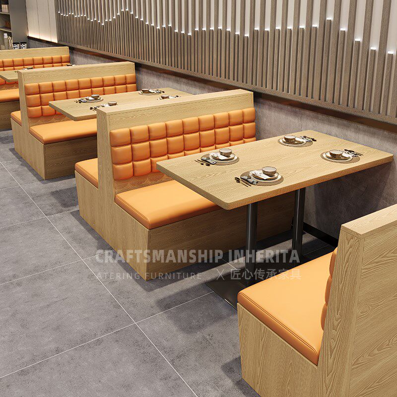 卡座餐桌商用餐厅茶楼拉面馆饭店日料理靠墙餐P饮实木椅子沙发定