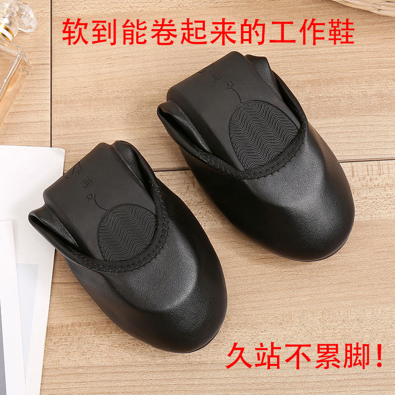 工作鞋女黑色职业2021新款蛋卷圆头鞋舒适软底防滑上班单鞋平底鞋