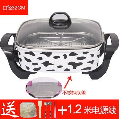 家用抄吵火锅一体式炒菜蒸煮锅电锅插电方形电炒R锅不粘锅电煲煮