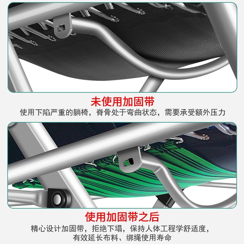阳台躺椅晒太阳可折叠午休结实耐用300加宽O冬天病人胖子专用躺椅