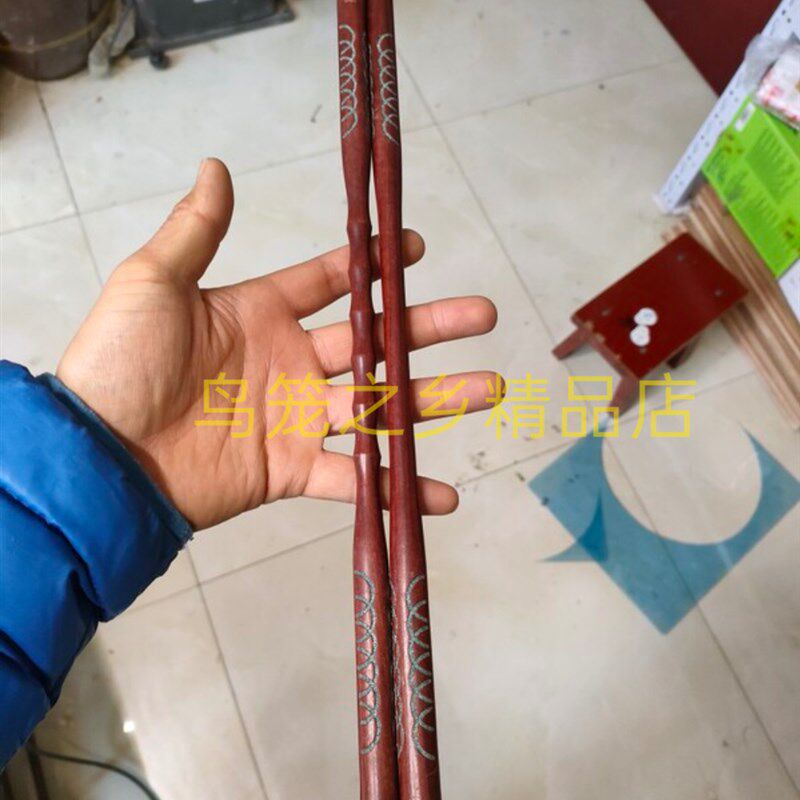 画眉练脚杠 黑檀木练脚杠 两端带沙 Y画眉笼站桥