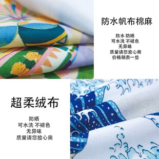 撒野放空躺e营户外露营风挂布网红小院背景布营地氛围感布置布定