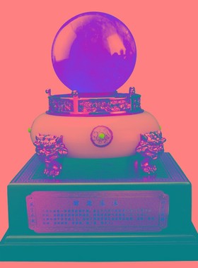 水晶球摆件天然黄色招財客厅玄关家居装饰办公P室乔迁新居开业礼