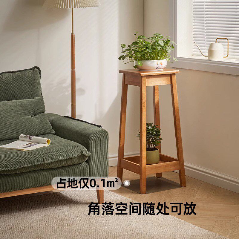 实木花架多层e现代简约室内客厅花盆置物架子床头柜阳台落地式花