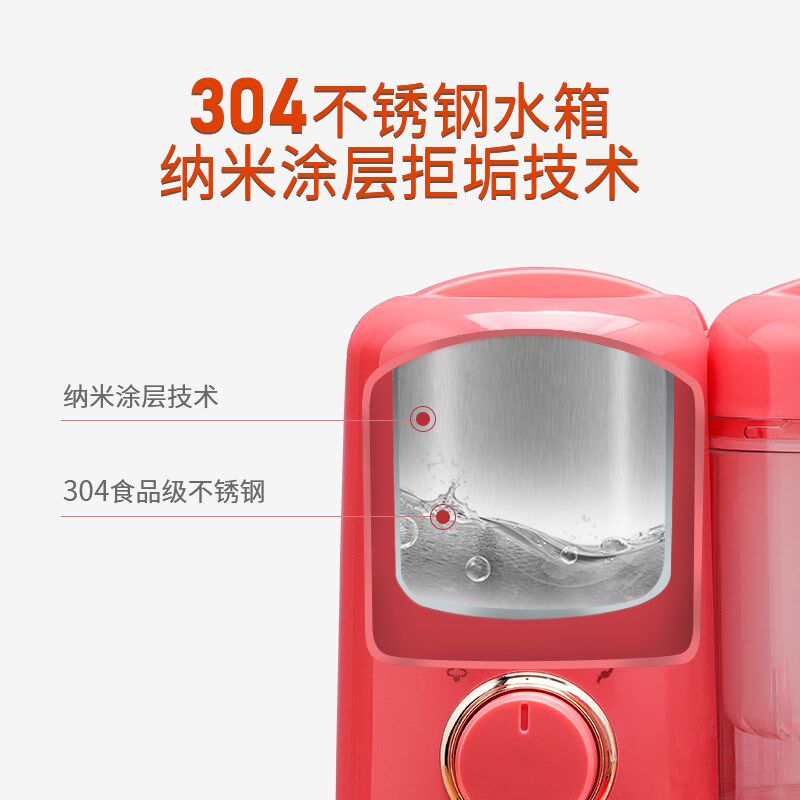 宝宝辅食机婴儿料理机小型多功能搅F拌机蒸煮一体米糊研磨器打泥