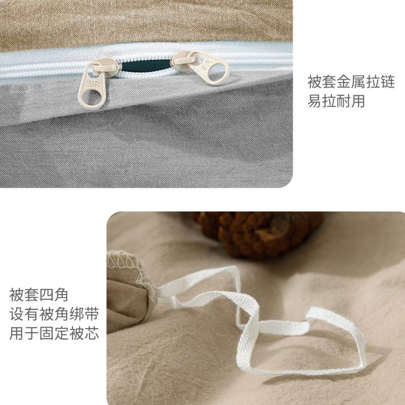 单件被套全棉被罩加大超大双人220x250cm230x22O9cm203x229cm