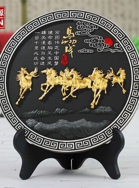 马到成功炭雕工艺品客厅酒柜书柜博古架家居M装饰品办公室桌面摆