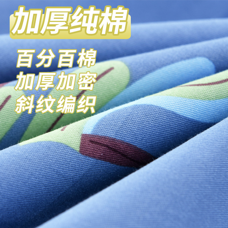 斜纹被套单件活性印花加厚全棉被单学生宿舍单人Y 双人床被罩