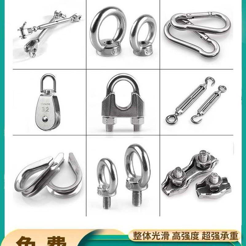 钢丝固定扣304不锈钢绳锁u扣卡紧固夹头单夹双夹装饰刹车线夹卡扣