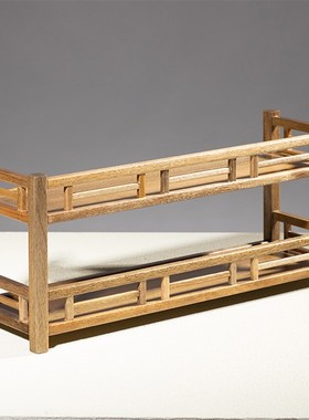 金丝楠茶水架实木中式桌面小x型茶杯茶具收纳架茶桌茶壶红木置物