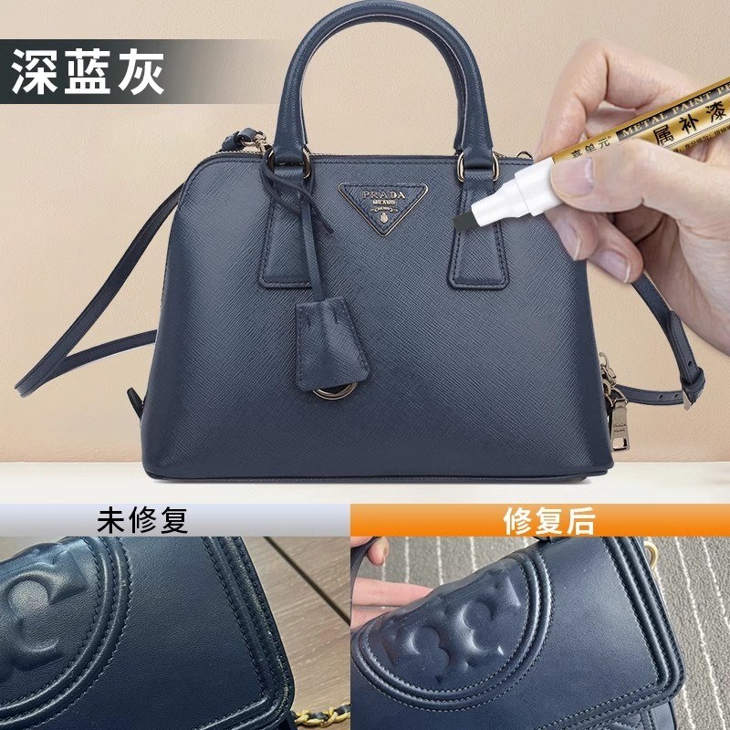 油漆笔补漆笔包包五金拉链纽扣补色金属翻新修复金色掉划痕修新款