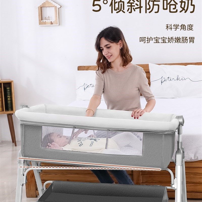 新x生婴儿推车床两用睡觉床摇摇床D可移动拼接大床带蚊帐可折叠床