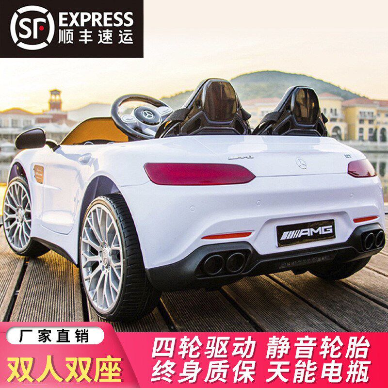 双座儿童电动汽车四轮遥控可坐大人跑车男女小孩宝宝可坐人玩具车