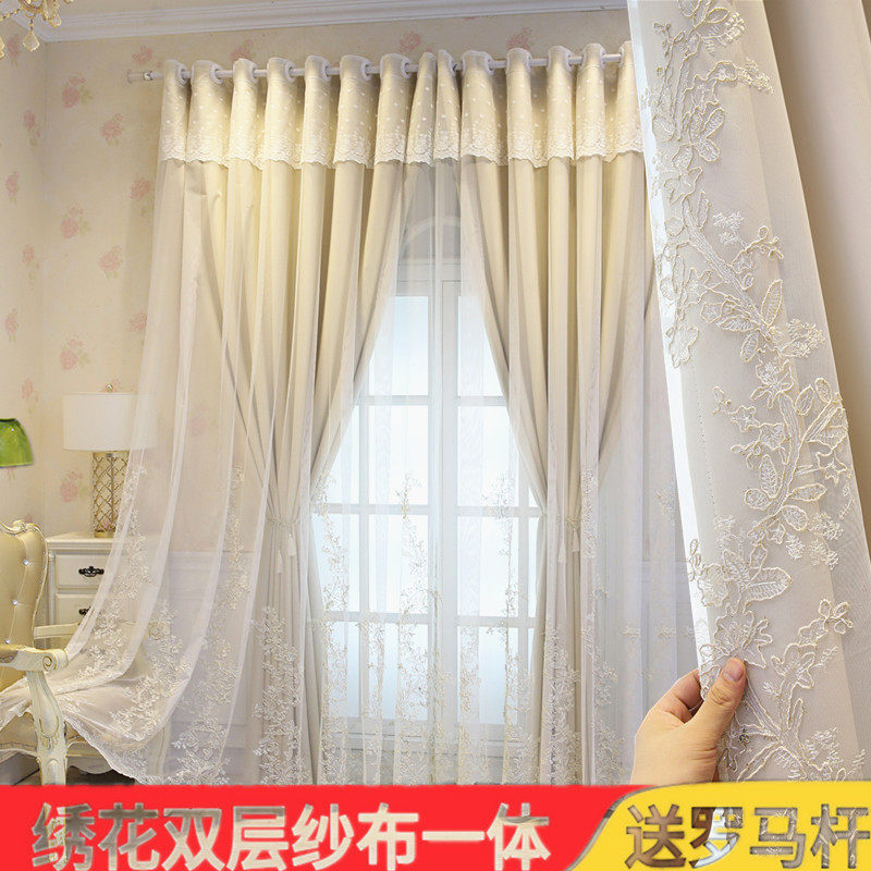 绣花纯色遮光客厅窗帘成品简约现代双层布L纱一体挂钩飘窗纱帘定