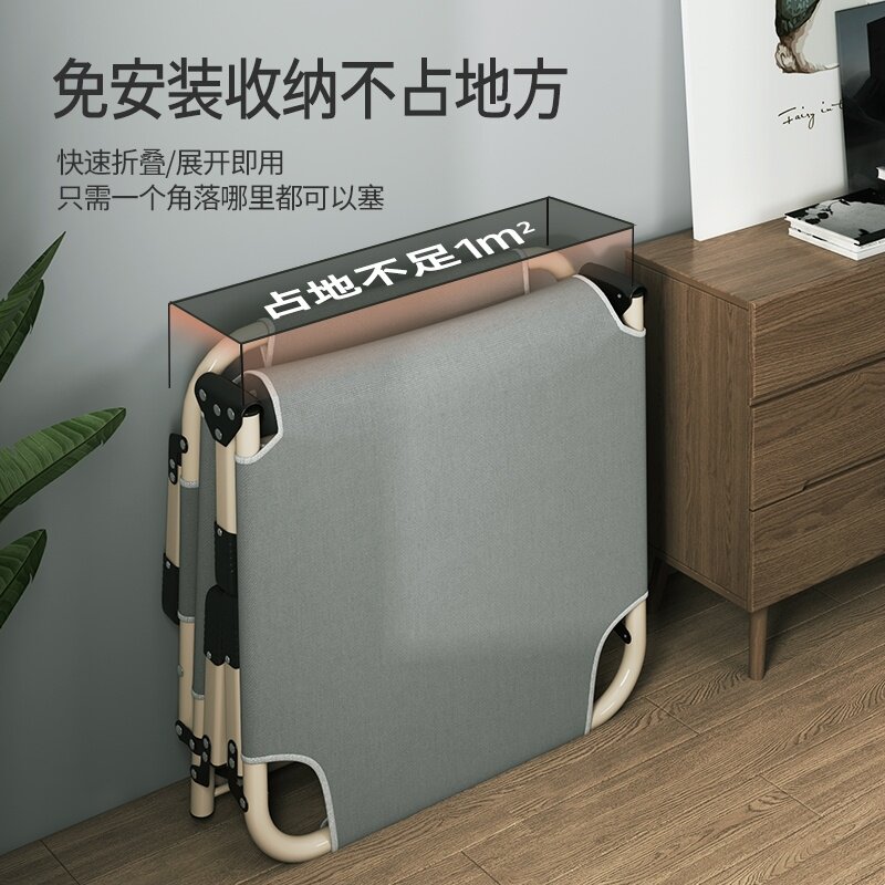 折叠椅子床两用午休携款办公室午睡神器躺可拆收的单人床中午休息
