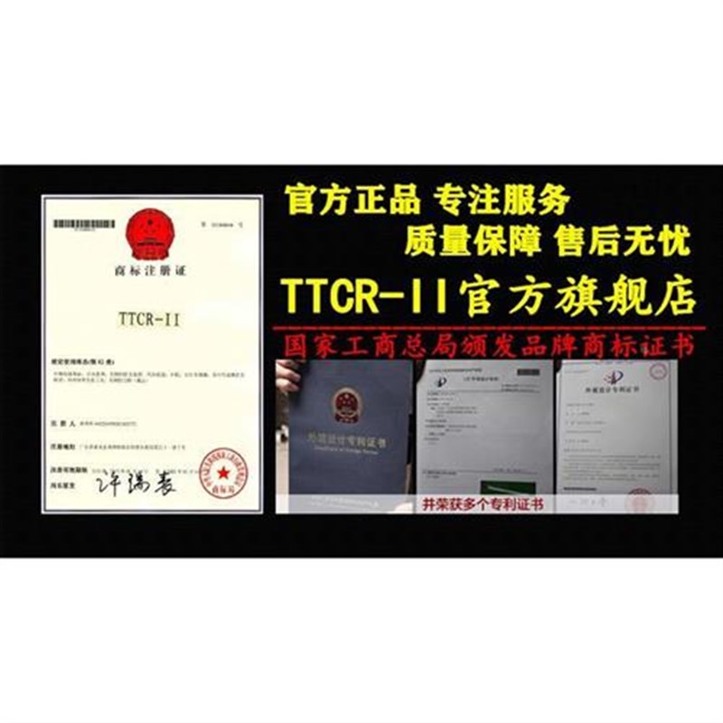 飞度前顶吧平衡杆飞度加固底盘改装刹车顶车身强化配件套件拉杆