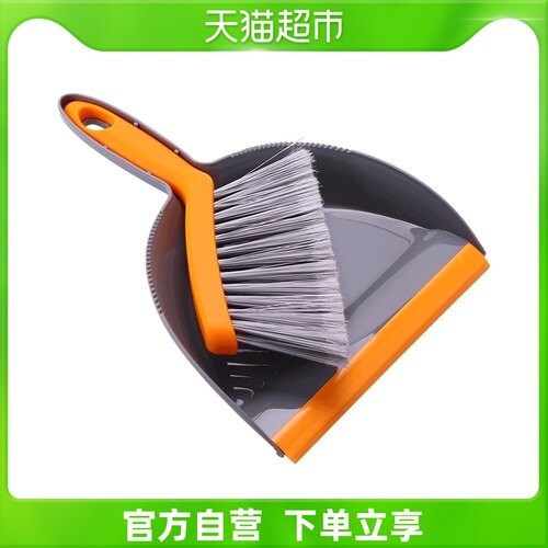 Ben Ben goose/奔奔鹅小扫把簸箕套装迷你Q组合桌面清洁扫帚笤帚