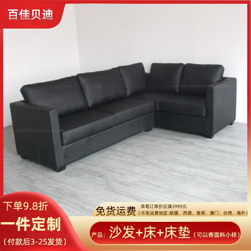 整装前台会客接h待现代简约店铺黑色皮艺办公沙发pu组合多人沙发
