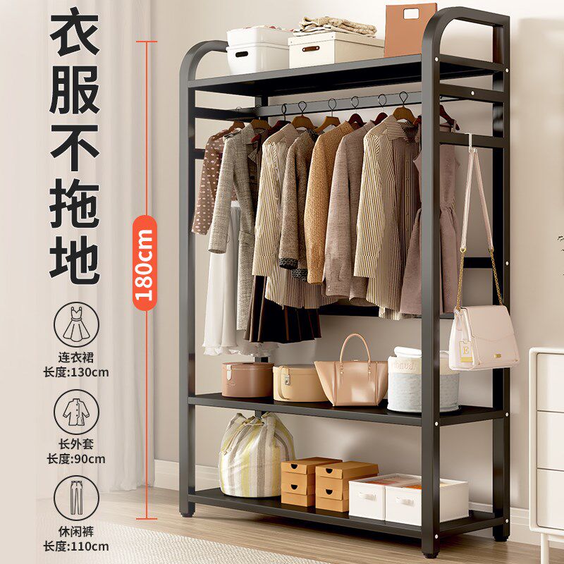 挂衣架卧室落地衣帽架家用床边一体置物架阳台小型晾衣架收纳架子