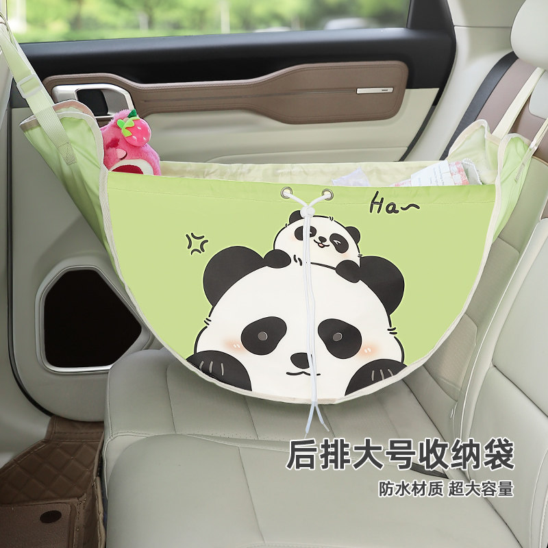 汽车座椅后背收纳袋n挂袋车用后座可爱卡通网兜车内后排储物袋置