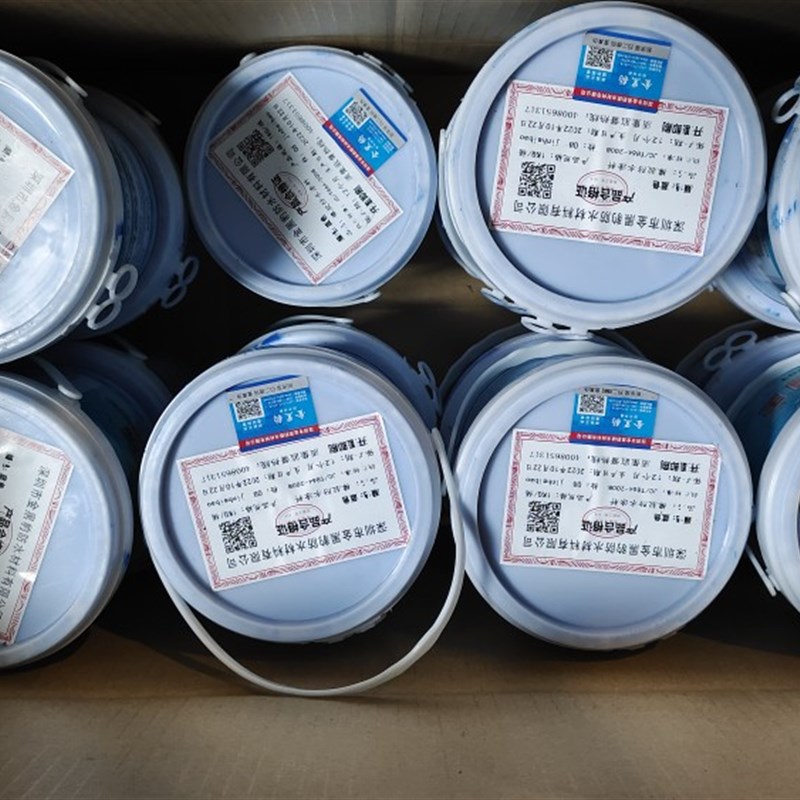 家庭窗户补漏橡胶防水材料屋面隔热防水涂料老旧外墙装饰防水涂料