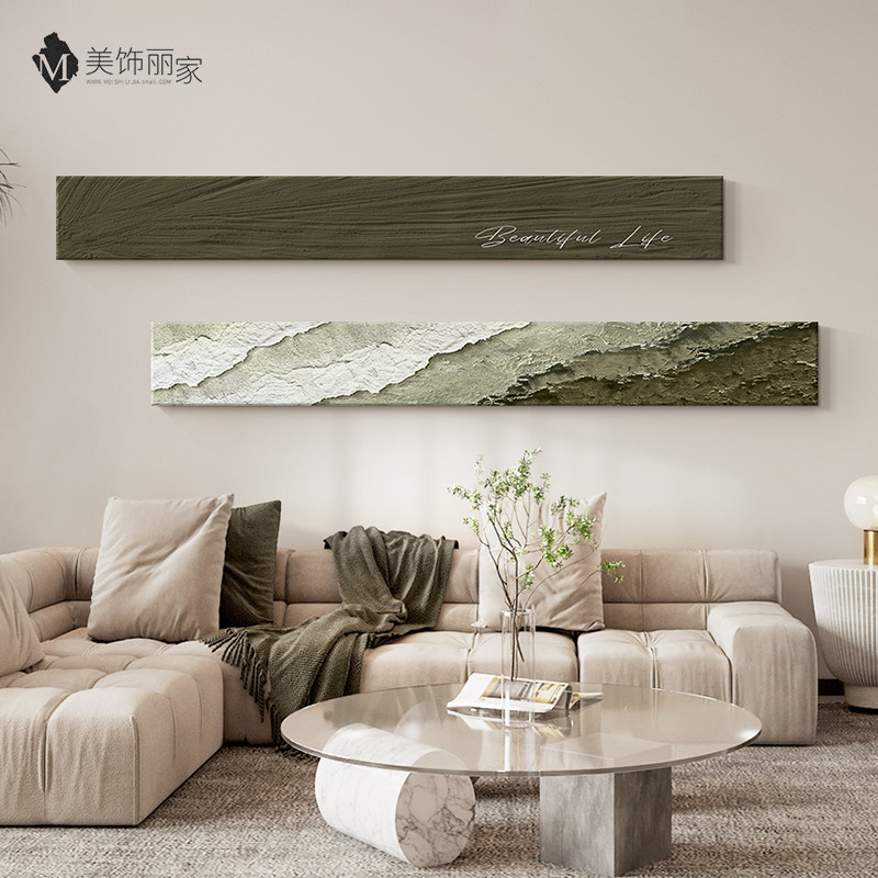 现代简约抽象客厅装饰画沙发背景墙挂画长条卧室玄关两联组合壁画