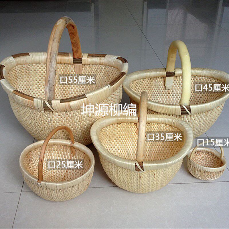 新品编织收纳篮馒头筐水果筐干果糖果结婚嫁娶箢子柳条藤篮鸡蛋篮