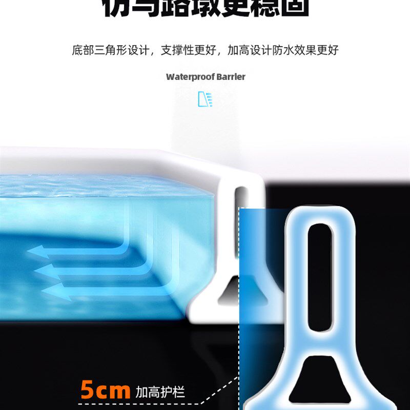 浴室淋浴房配件挡水条干湿分y离阻防拦卫生间隔断自粘硅胶槽门槛