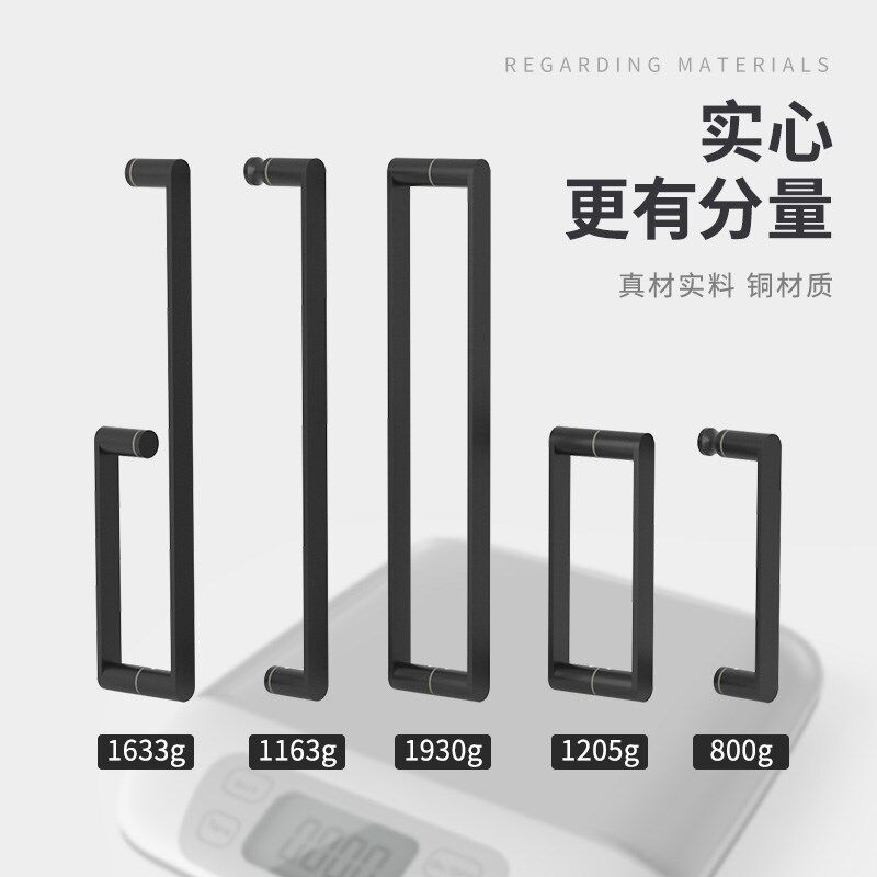 简约浴室玻璃门大拉手淋浴房门把手配件纯铜推拉门钢化单孔浴移门