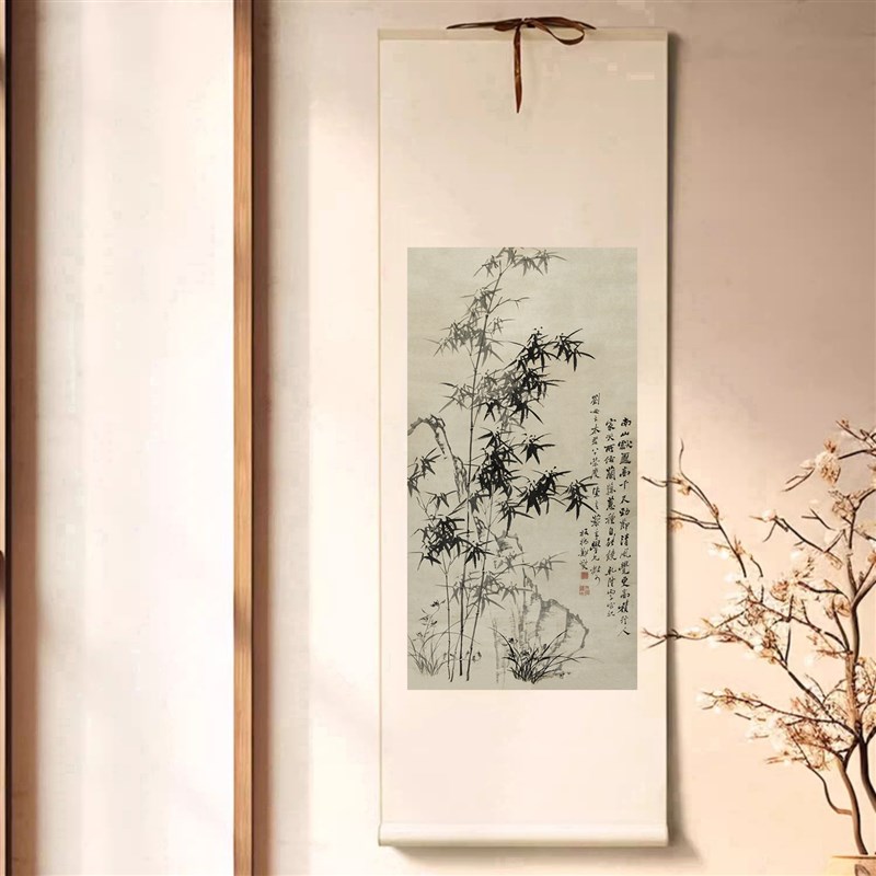 竹子水墨国画郑板桥竹石兰蕙图中式客厅装饰画办公室书房卷轴字画