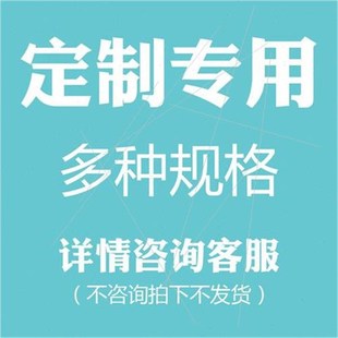 铁质高强度大扁头钻尾丝圆头华司燕尾钉 十字410不锈钢自钻螺钉