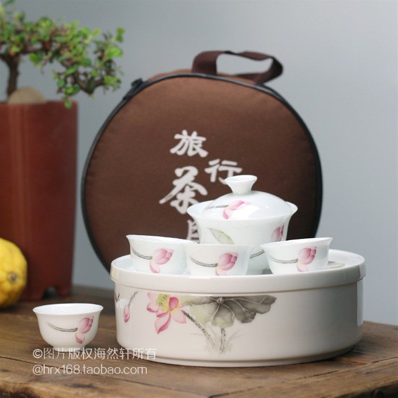 潮州陶瓷功夫茶盘 旅行茶具便携套装 车载旅游布袋包装 一碗4杯