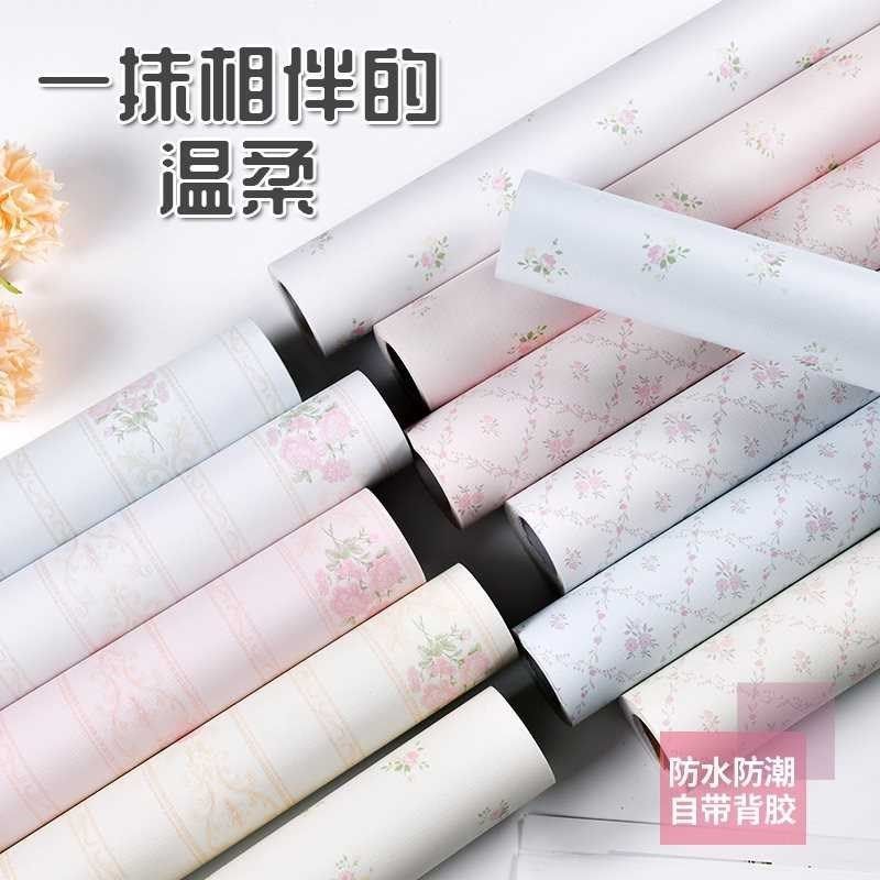 墙纸自粘卧室温馨防水防潮田园小花壁纸网红背景墙面装饰贴纸贴画