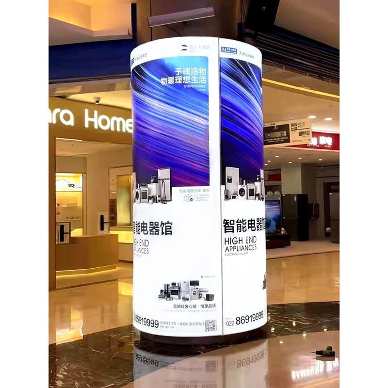 包柱卡布灯箱折弯折圆弧形灯箱高铁机场柱子软膜灯箱型材圆柱灯箱