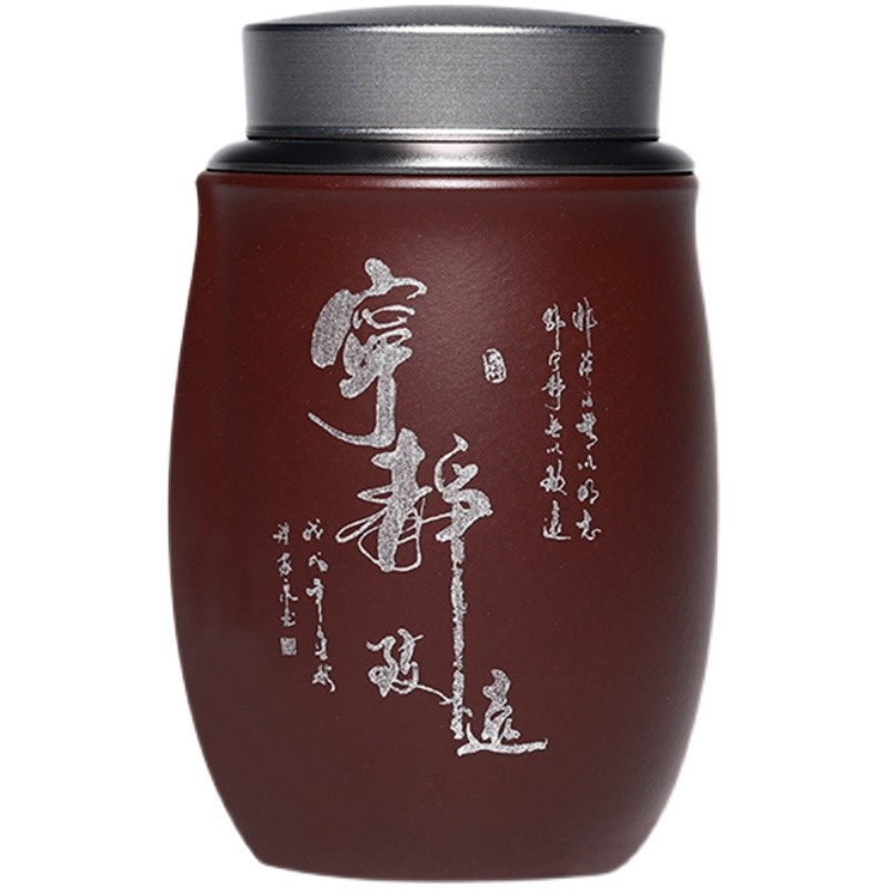 宜兴紫砂茶叶罐小号旅行便携式密封罐陶瓷锡盖茶具迷你车载茶罐子