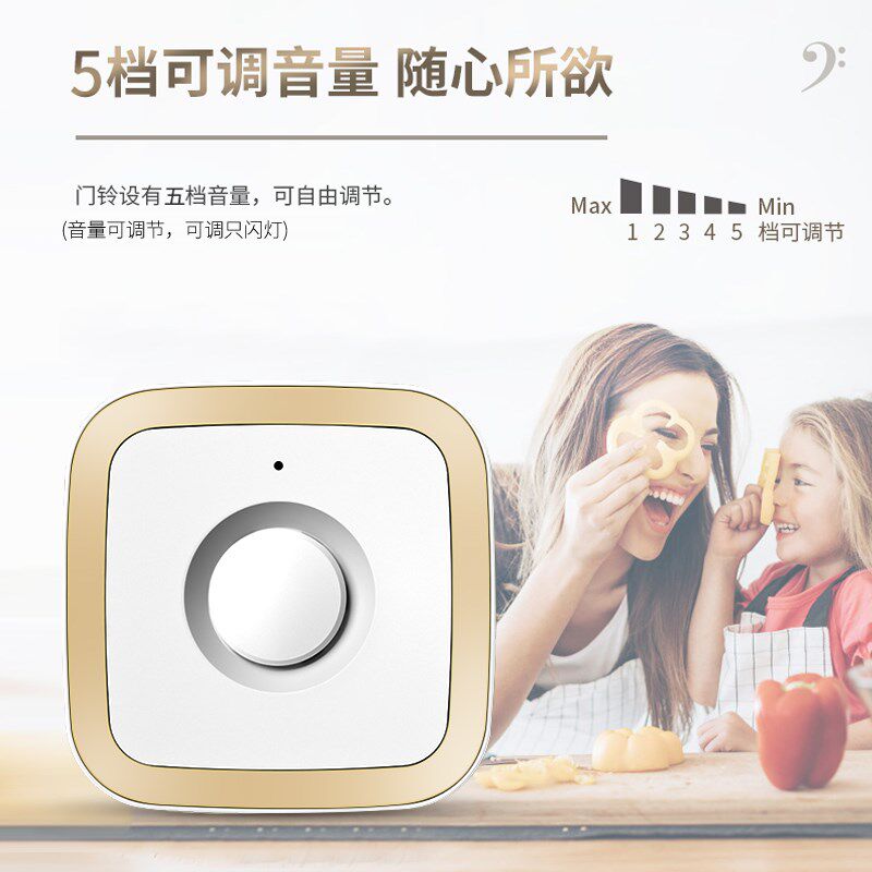 UK英规无线门h铃自发电家用防水智能无线门钟英式三脚插远距离英