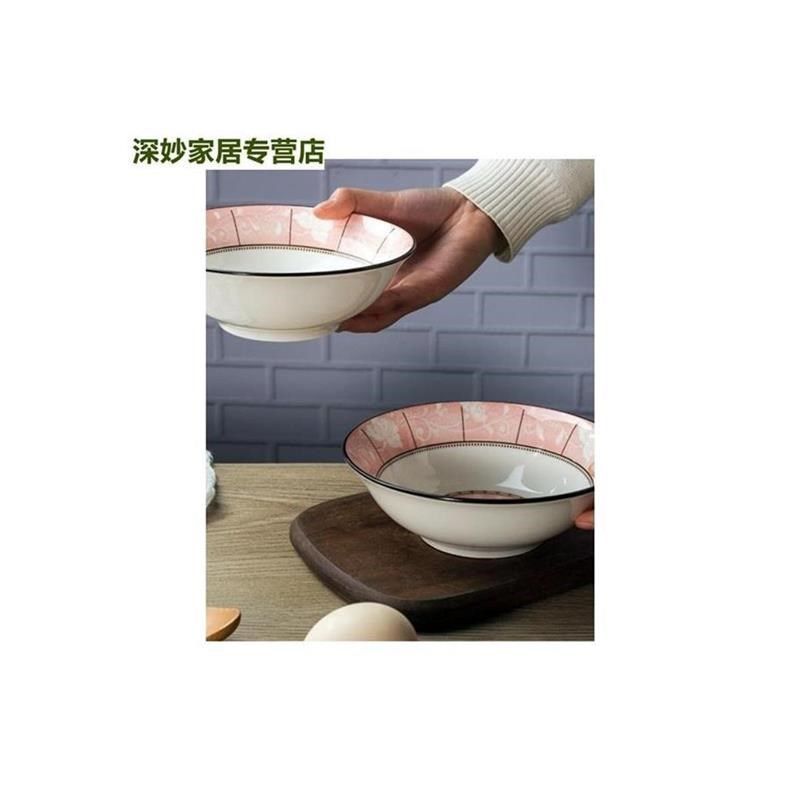 6个装6英寸斗碗扣肉碗吃面碗骨瓷装菜碗吃饭碗家用陶瓷碗饭碗面碗