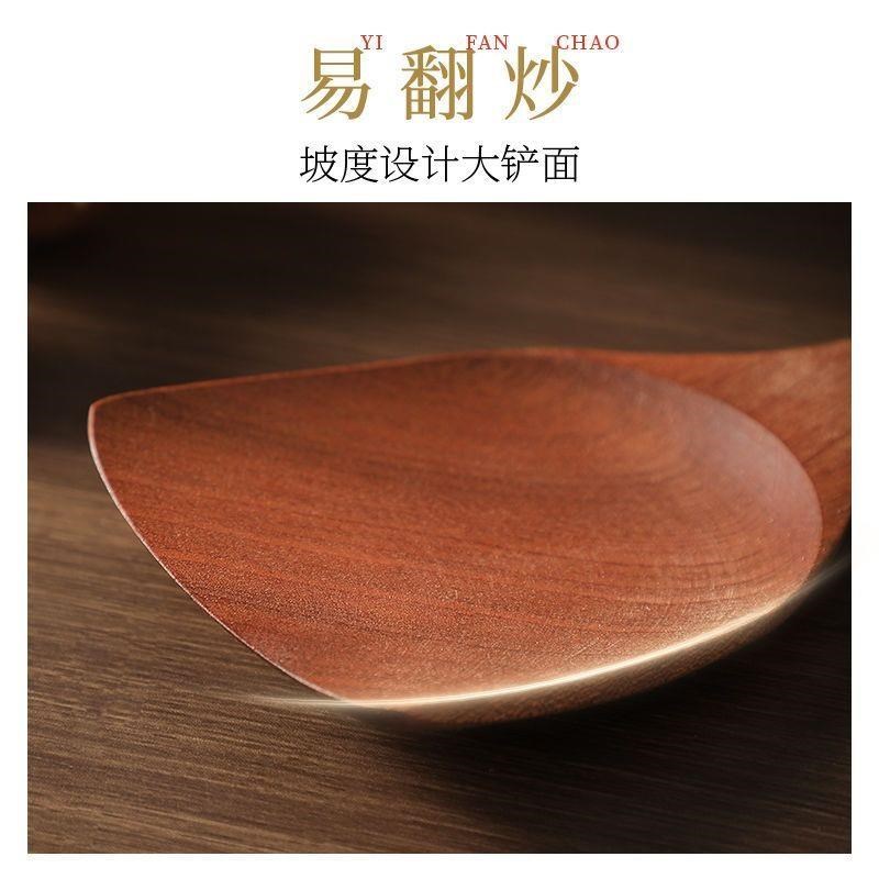 乌檀木锅铲家用不粘锅木质厨具木勺汤勺饭勺木头炒菜铲子木铲