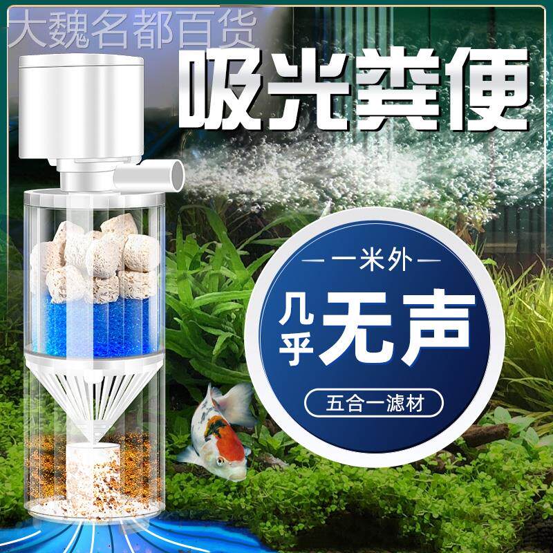 电动吸粪a机鱼缸换水器神器洗沙器抽水泵换水泵吸便器清洗吸鱼。