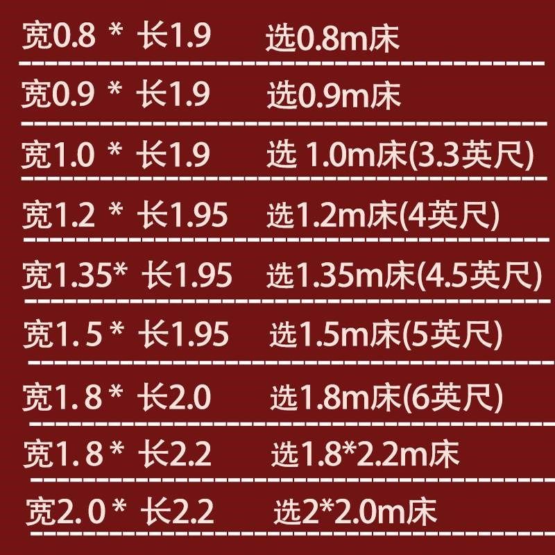 学生宿舍凉席竹席单人床双面1.2藤席上下铺草席0.8夏季0.9米裸睡